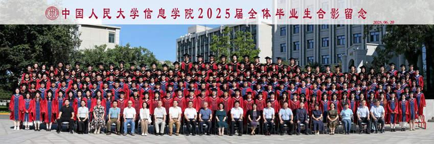 640 (20).png